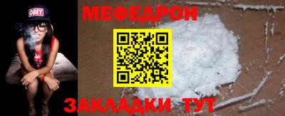 2c-b Кулебаки