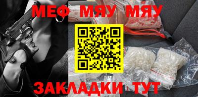 2c-b Кулебаки
