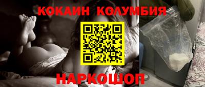 каннабис Кунгур