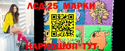 мефедрон VHQ Кумертау