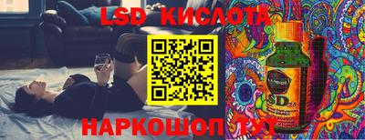 2c-b Кулебаки