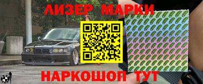 каннабис Кунгур