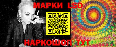 каннабис Кунгур