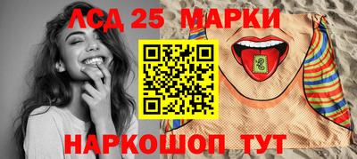 мефедрон VHQ Кумертау