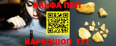 2c-b Кулебаки