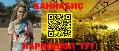 мефедрон VHQ Кумертау