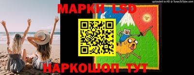 2c-b Кулебаки