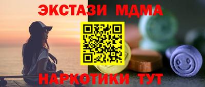 2c-b Кулебаки
