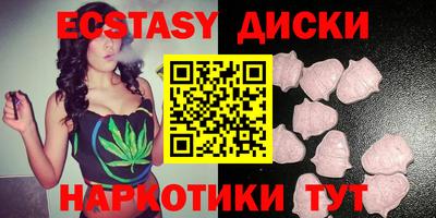 мефедрон VHQ Кумертау