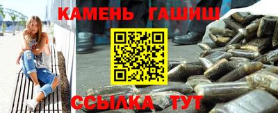 2c-b Кулебаки