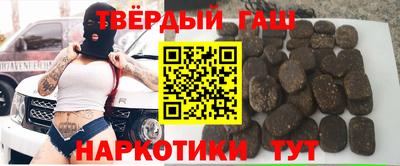 мефедрон VHQ Кумертау
