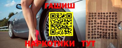 каннабис Кунгур