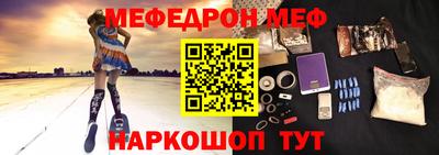 каннабис Кунгур