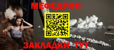 2c-b Кулебаки