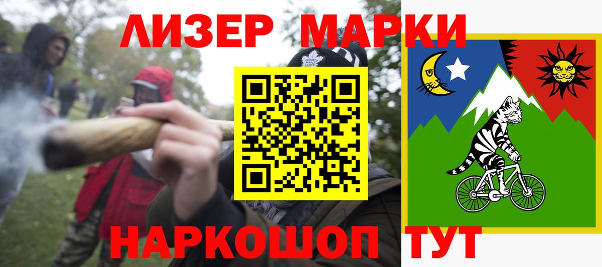 LSD-25 экстази ecstasy  LSD-25 экстази ecstasy  Вход с VPN  LSD-25 экстази  Чехов 